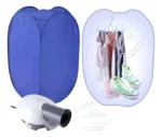 Secadora Ropa Plegable  Portátil - Imagen 4